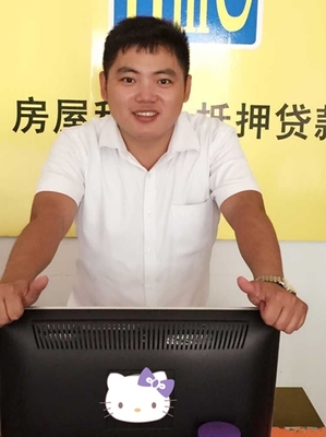 年薪百萬(wàn)的房產(chǎn)經(jīng)紀(jì)人 在喧囂市場(chǎng)中淬煉的財(cái)富與人生