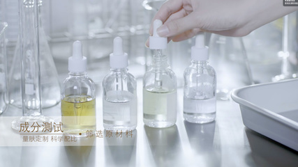 責任鑄就品質，創新點亮未來——悠萊品牌15周年暨化妝品研發之路